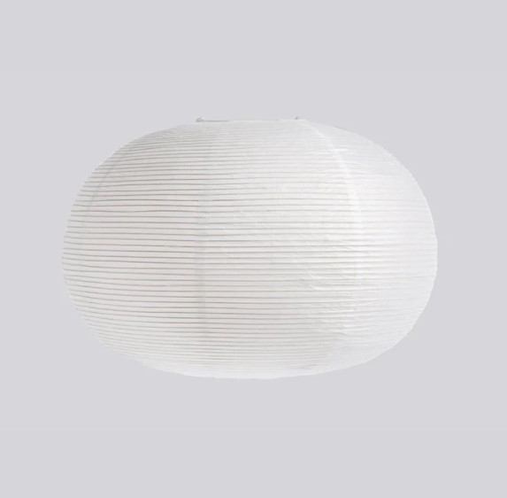 HAY Rice Paper Shade Ellipse